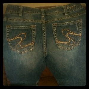 Women's silver jeans